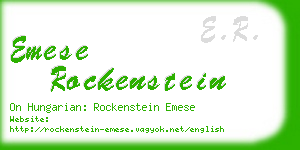 emese rockenstein business card